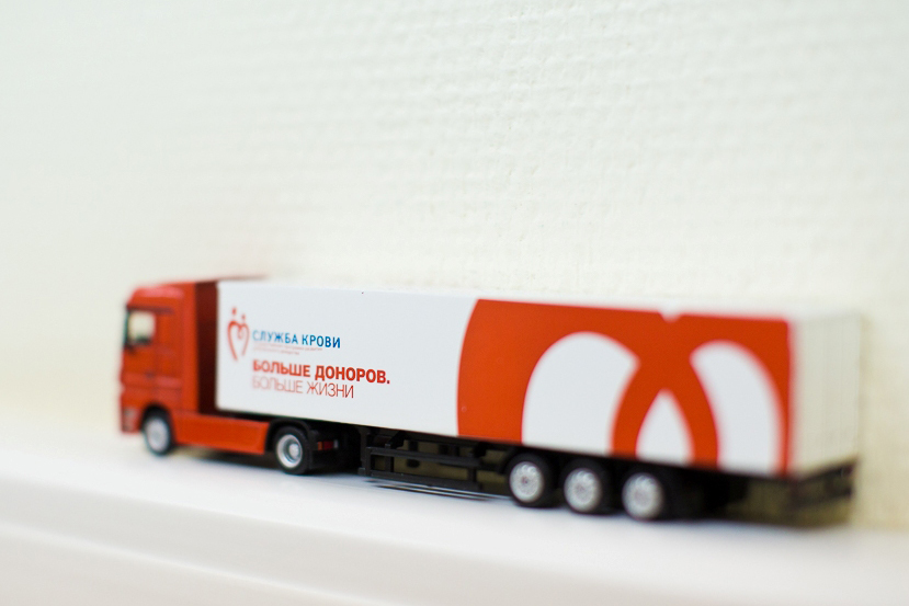 Сотрудники пензенской компании «Русмолко» присоединилась к донорскому движению